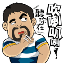 Teacher Chu sticker #8076867