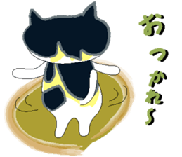 Mii-chan next to the cat. sticker #8076877