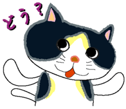 Mii-chan next to the cat. sticker #8076879