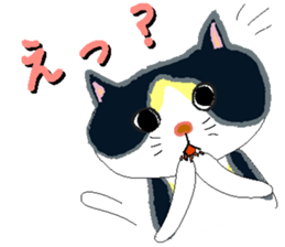 Mii-chan next to the cat. sticker #8076889