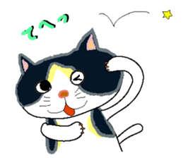 Mii-chan next to the cat. sticker #8076890