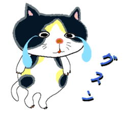 Mii-chan next to the cat. sticker #8076895