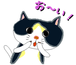 Mii-chan next to the cat. sticker #8076896