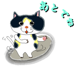 Mii-chan next to the cat. sticker #8076903