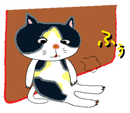 Mii-chan next to the cat. sticker #8076904