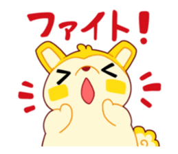 BATANU Sticker sticker #8076993