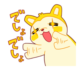 BATANU Sticker sticker #8077001