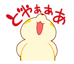 BATANU Sticker sticker #8077003