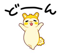 BATANU Sticker sticker #8077009