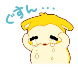 BATANU Sticker sticker #8077012