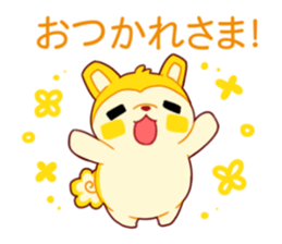 BATANU Sticker sticker #8077014