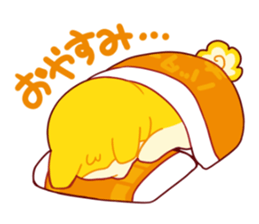 BATANU Sticker sticker #8077018