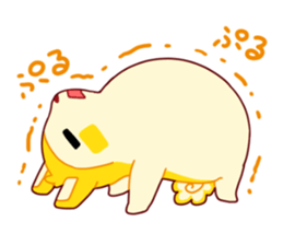 BATANU Sticker sticker #8077022