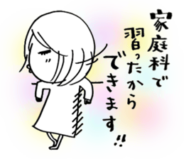 Voice of the heart15 sticker #8077068