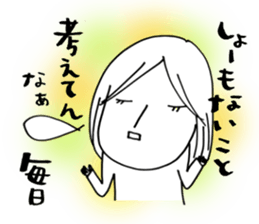 Voice of the heart15 sticker #8077070