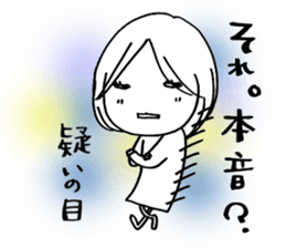 Voice of the heart15 sticker #8077071