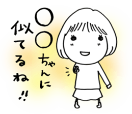 Voice of the heart15 sticker #8077072