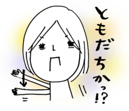 Voice of the heart15 sticker #8077073