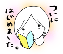 Voice of the heart15 sticker #8077077