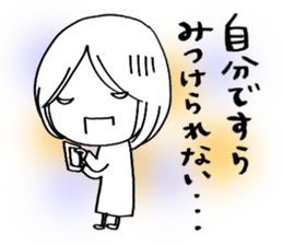 Voice of the heart15 sticker #8077080