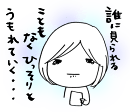 Voice of the heart15 sticker #8077082