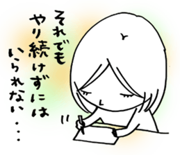 Voice of the heart15 sticker #8077083