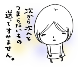 Voice of the heart15 sticker #8077084