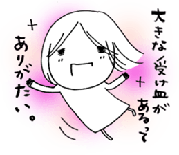 Voice of the heart15 sticker #8077085