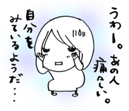 Voice of the heart15 sticker #8077086