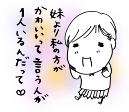 Voice of the heart15 sticker #8077088