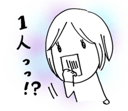 Voice of the heart15 sticker #8077089