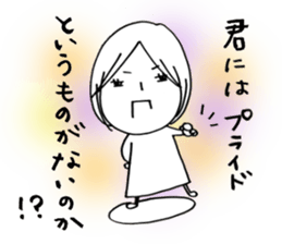 Voice of the heart15 sticker #8077090