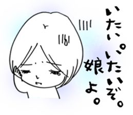 Voice of the heart15 sticker #8077091