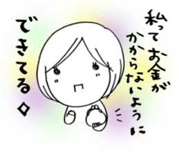 Voice of the heart15 sticker #8077094