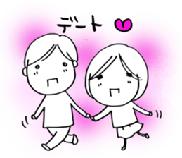 Voice of the heart15 sticker #8077095