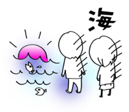 Voice of the heart15 sticker #8077096