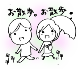 Voice of the heart15 sticker #8077098