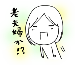 Voice of the heart15 sticker #8077099