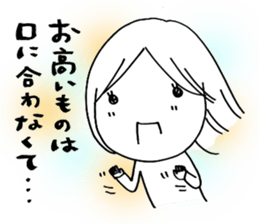 Voice of the heart15 sticker #8077102