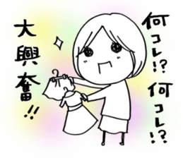 Voice of the heart15 sticker #8077105