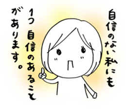 Voice of the heart15 sticker #8077107