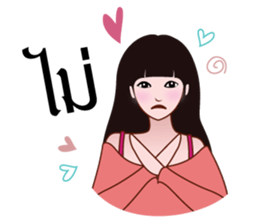 sweet girl. sticker #8077124