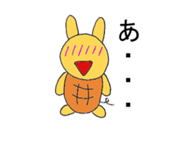 The tortoise wanted to become a rabbit3 sticker #8077228