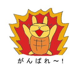 The tortoise wanted to become a rabbit3 sticker #8077231