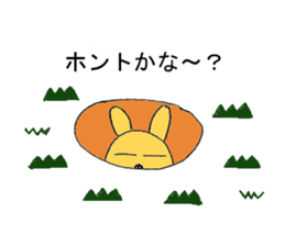 The tortoise wanted to become a rabbit3 sticker #8077232