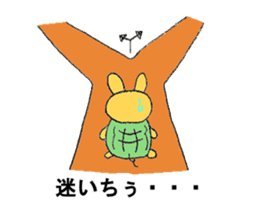 The tortoise wanted to become a rabbit3 sticker #8077236