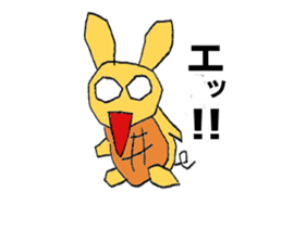 The tortoise wanted to become a rabbit3 sticker #8077237