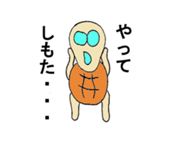 The tortoise wanted to become a rabbit3 sticker #8077238