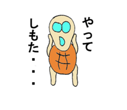 The tortoise wanted to become a rabbit3 sticker #8077238