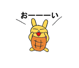 The tortoise wanted to become a rabbit3 sticker #8077239